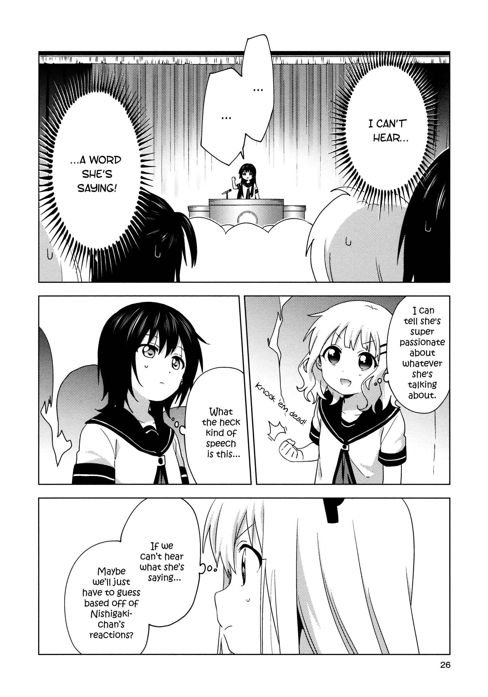 Chapter 160 - Page 4