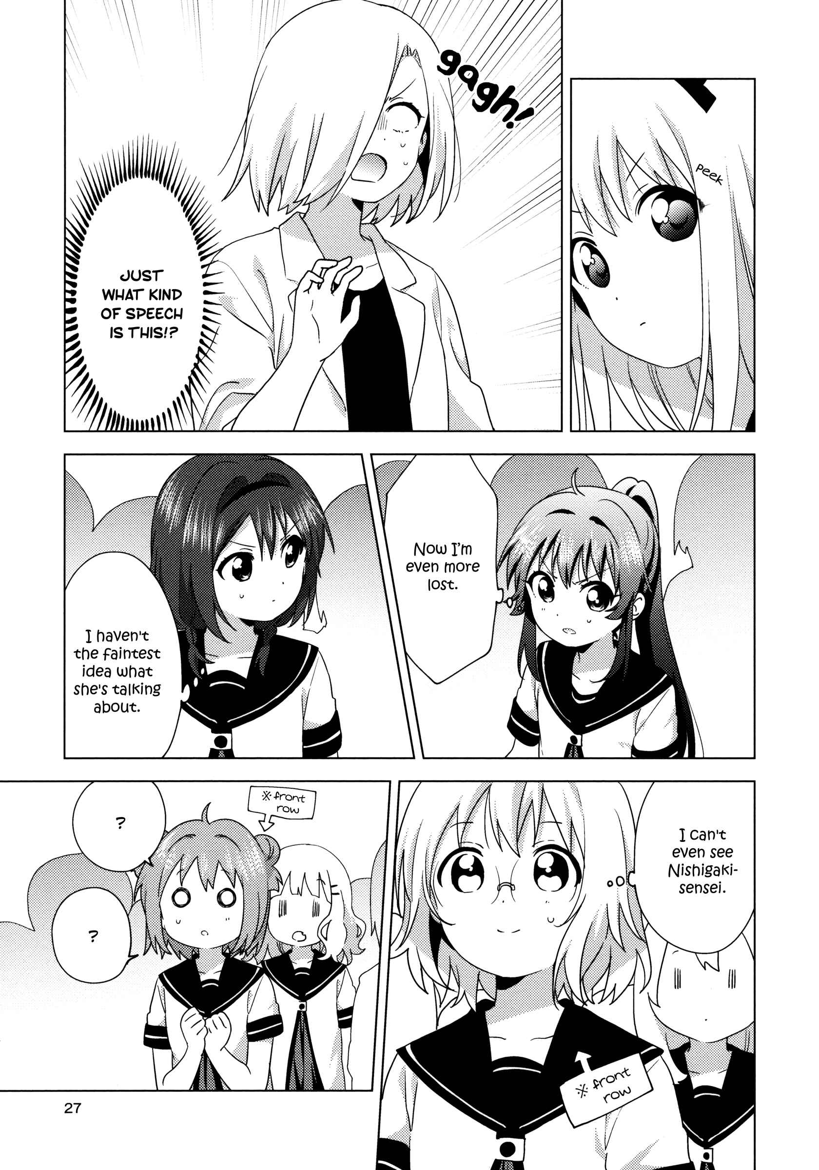 Chapter 160 - Page 5
