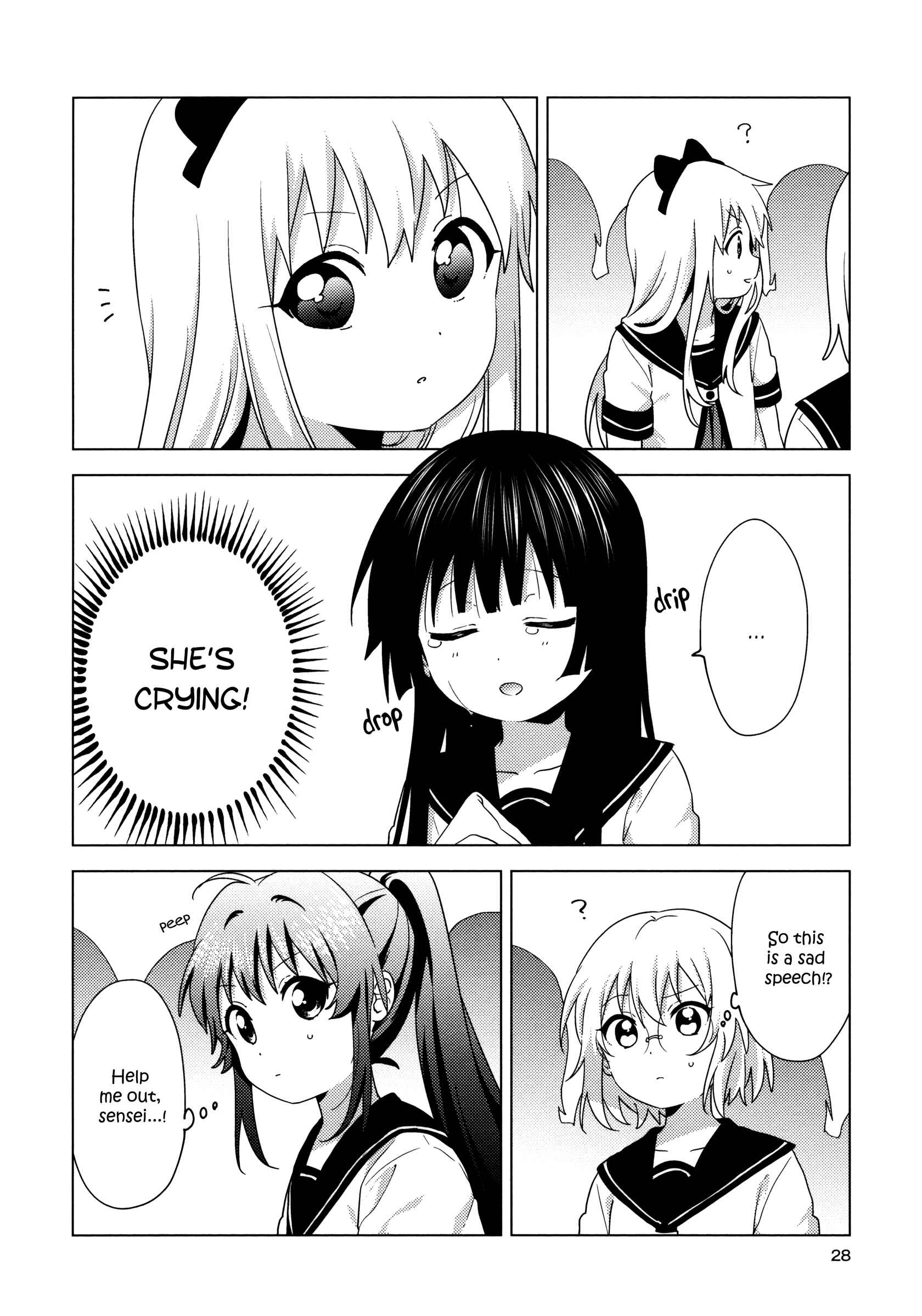 Chapter 160 - Page 6
