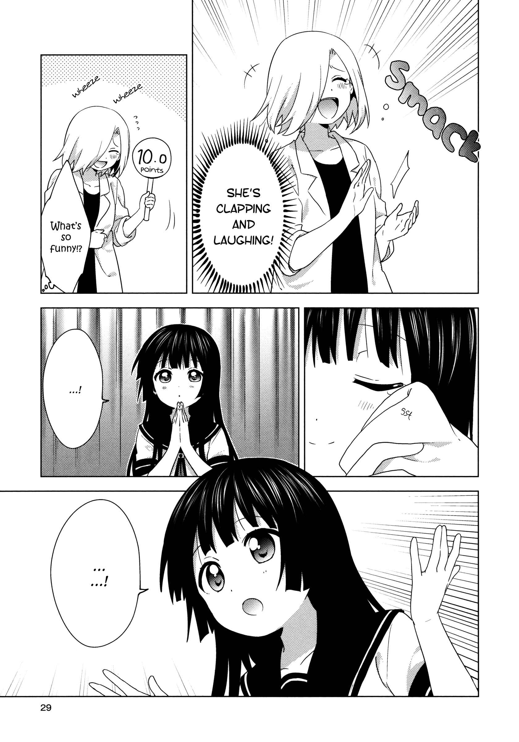 Chapter 160 - Page 7