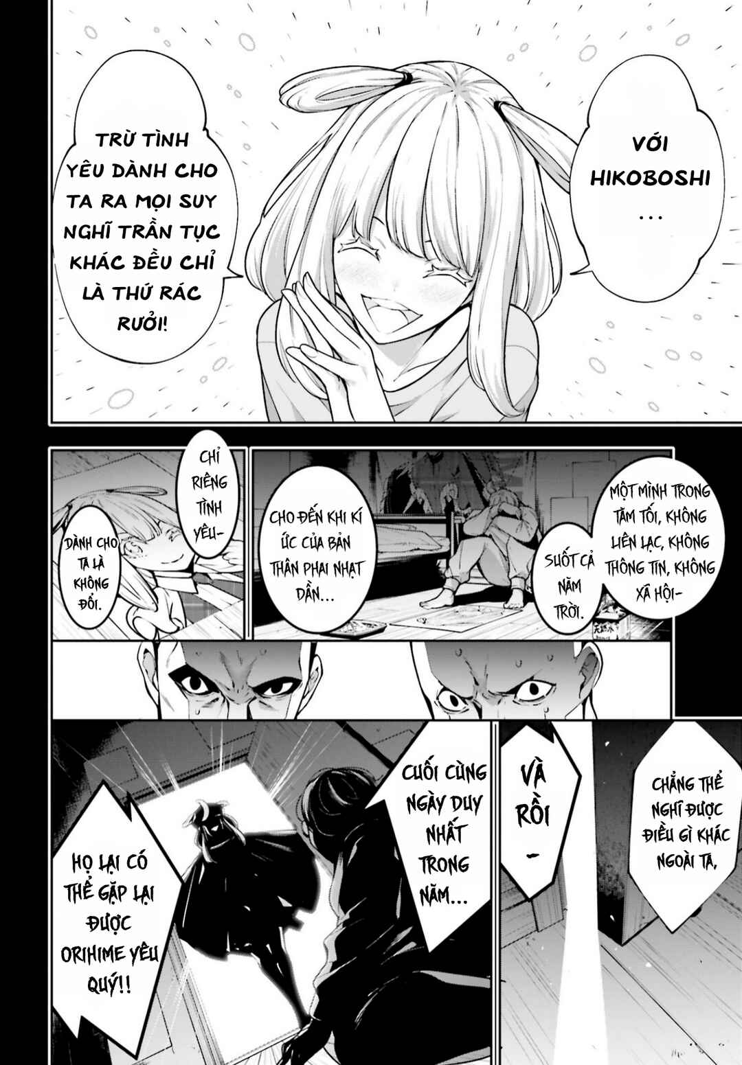 Chapter 33 - Page 14