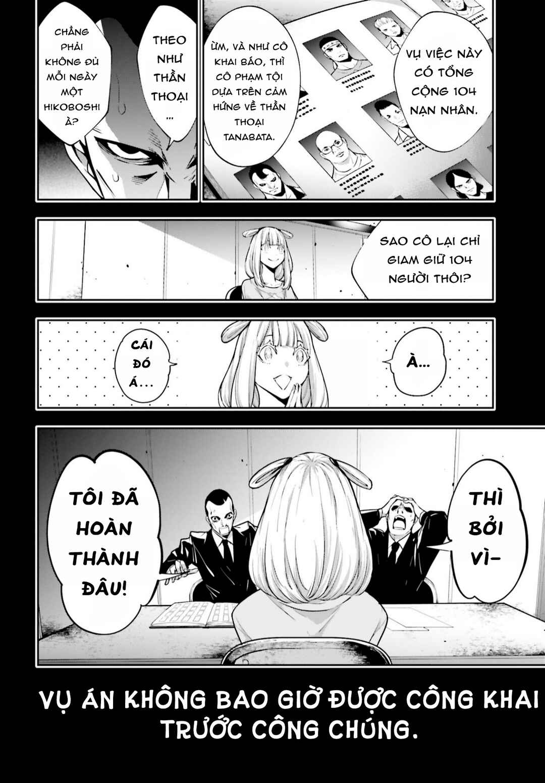 Chapter 33 - Page 16
