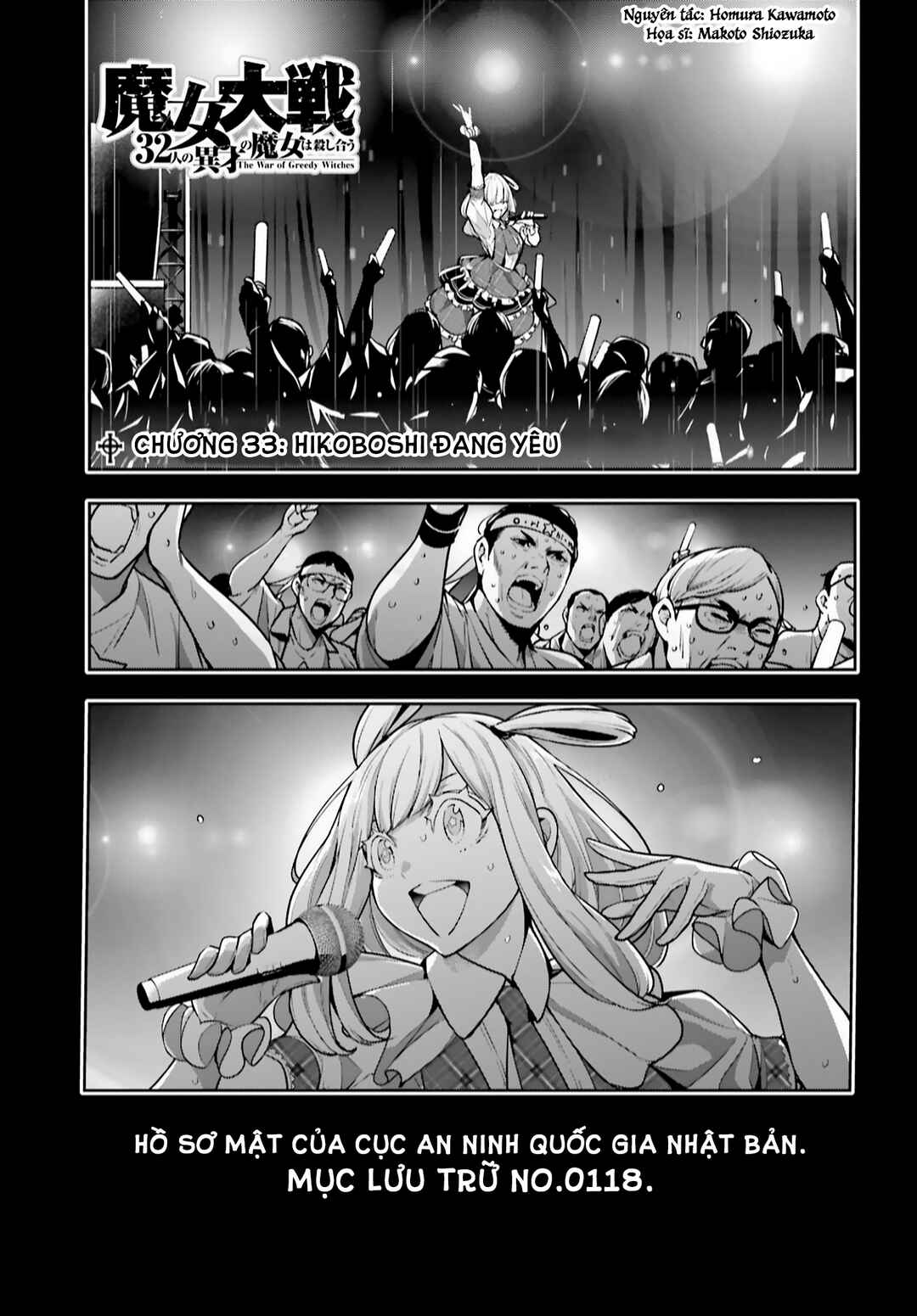 Chapter 33 - Page 3