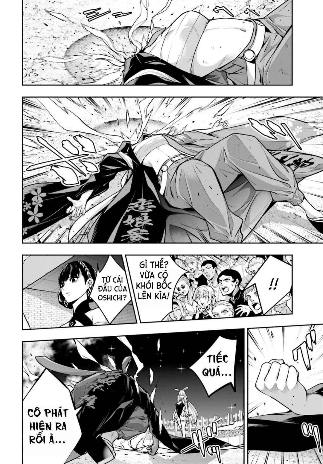 Chapter 33 - Page 39