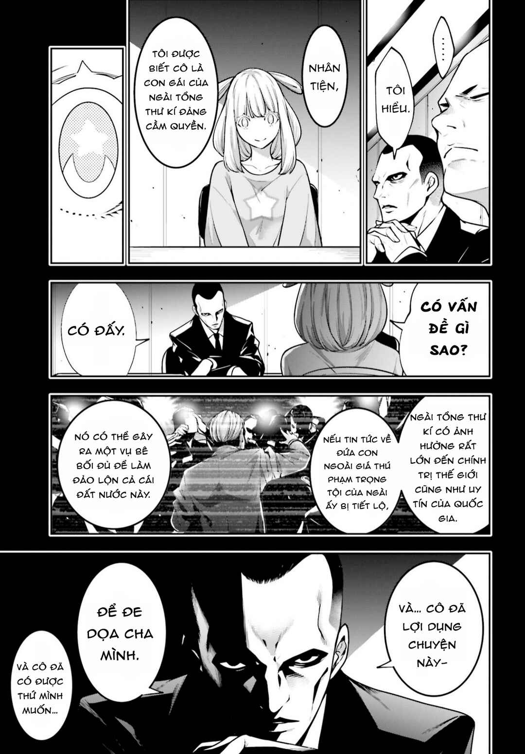 Chapter 33 - Page 7