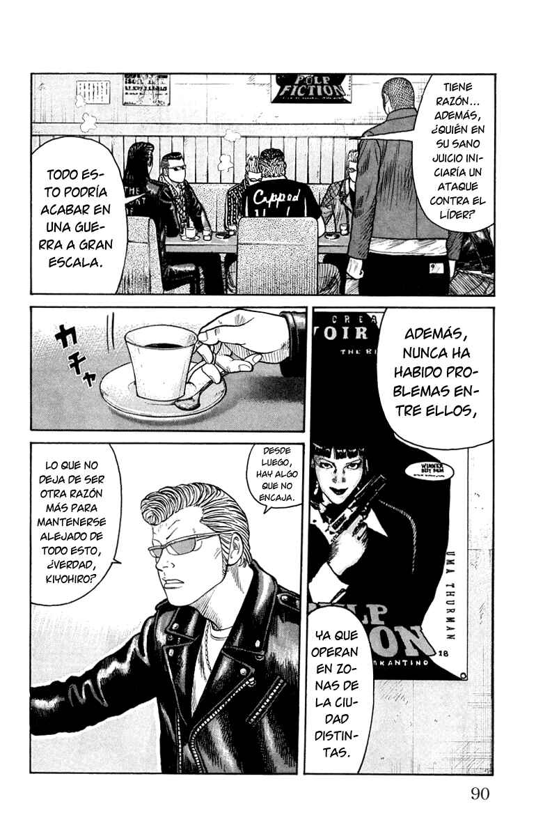 Chapter 46 - Page 33