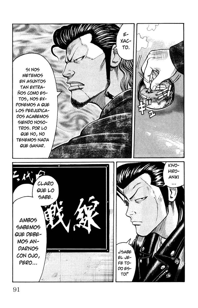 Chapter 46 - Page 34