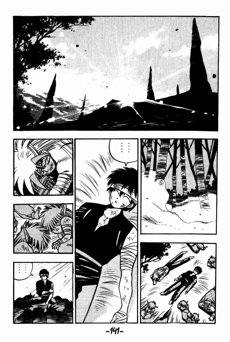 Chapter 114 - Page 17