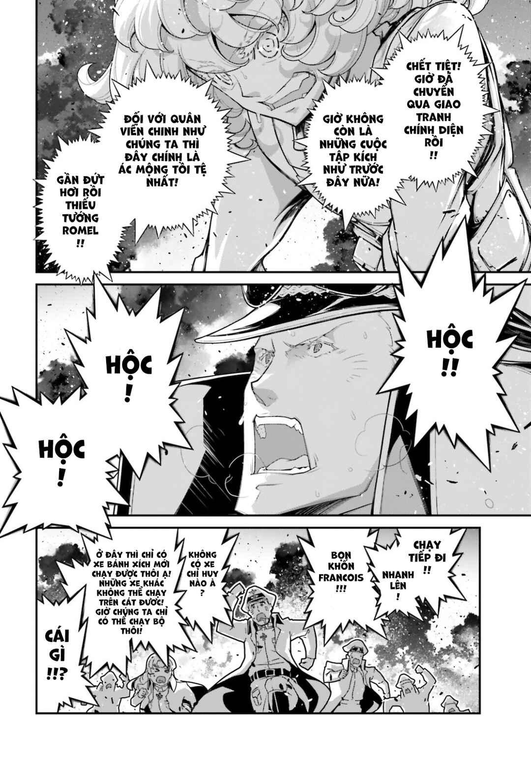 Chapter 69 - Page 31