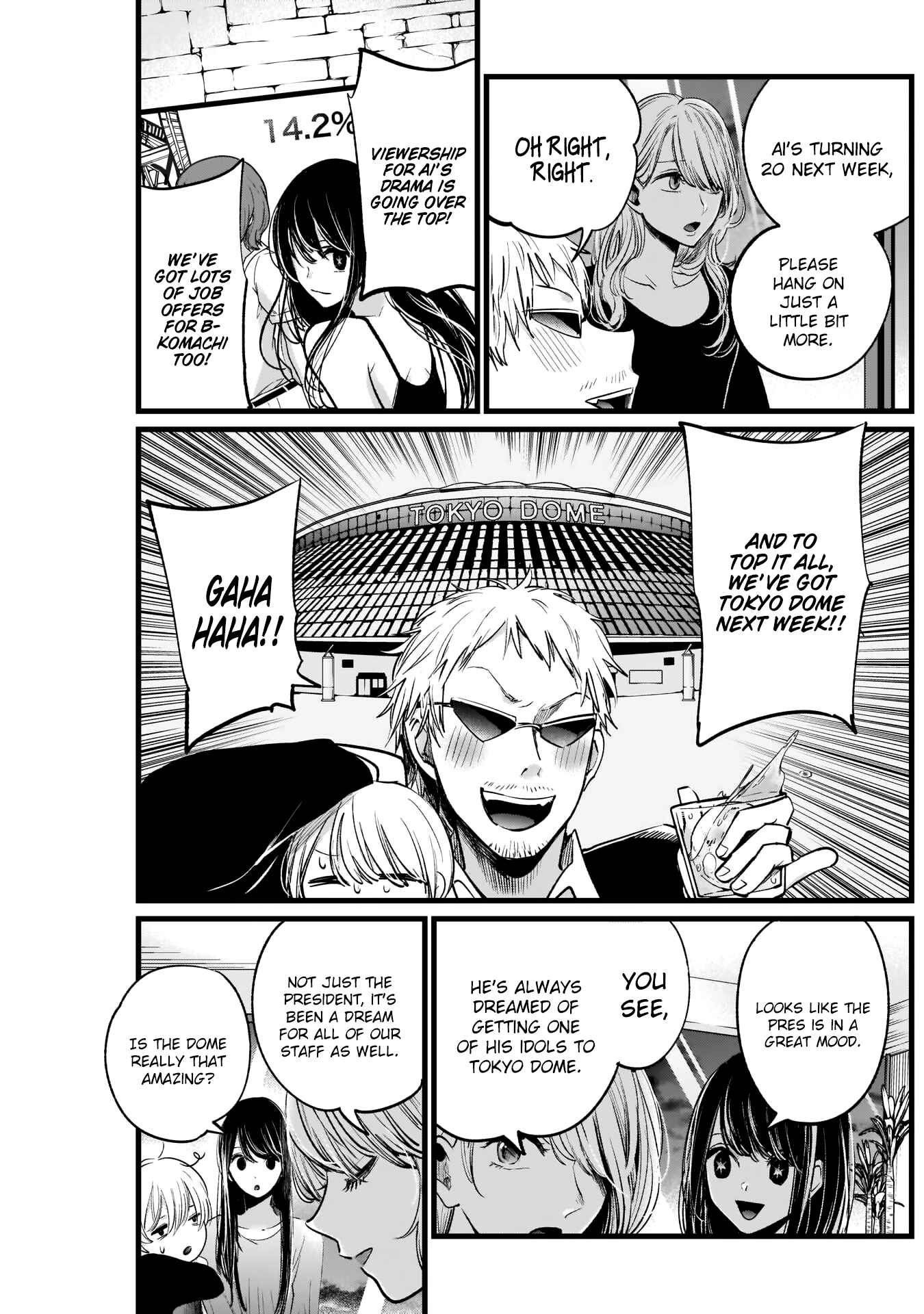 Chapter 8 - Page 6