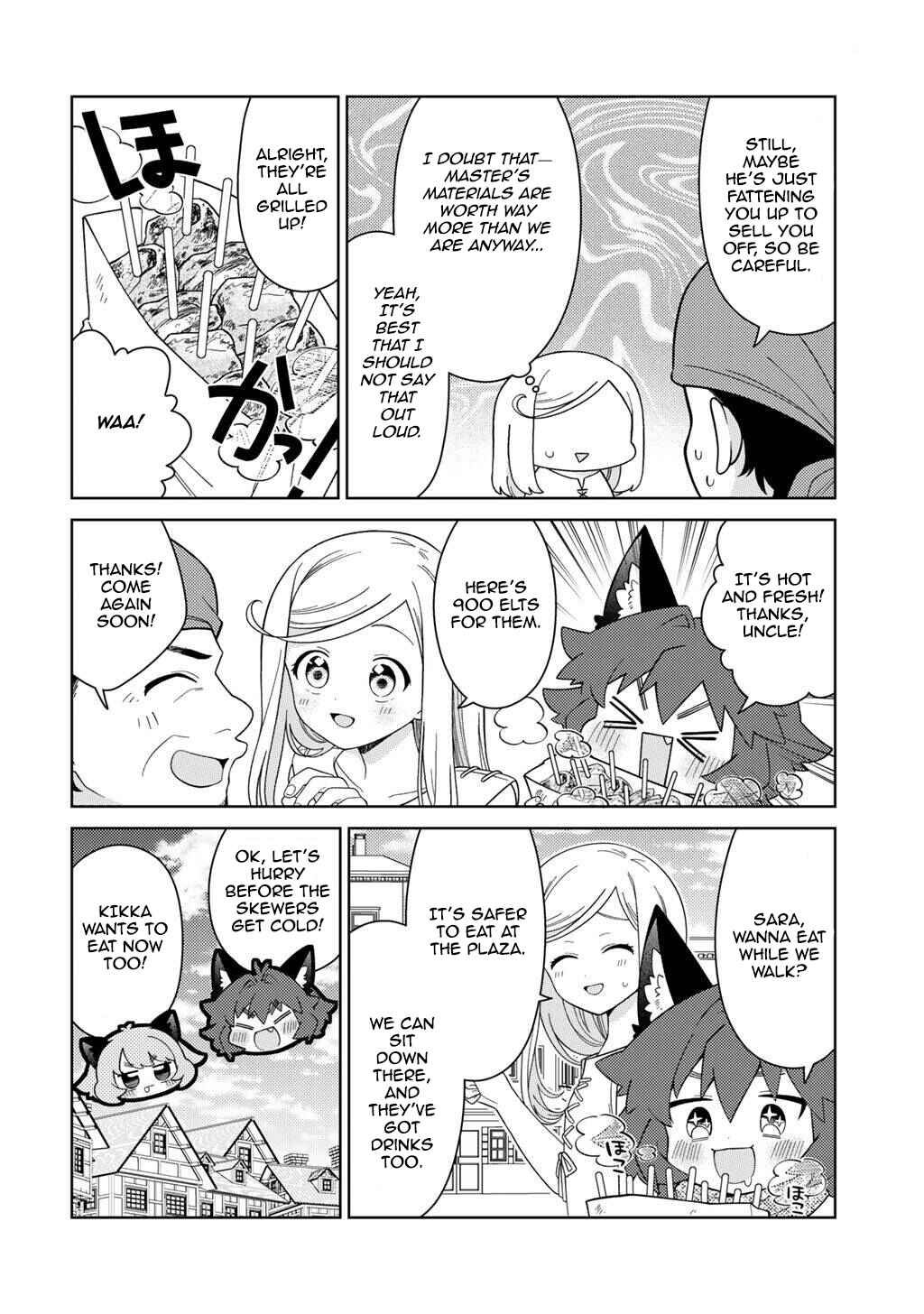 Chapter 75 - Page 14