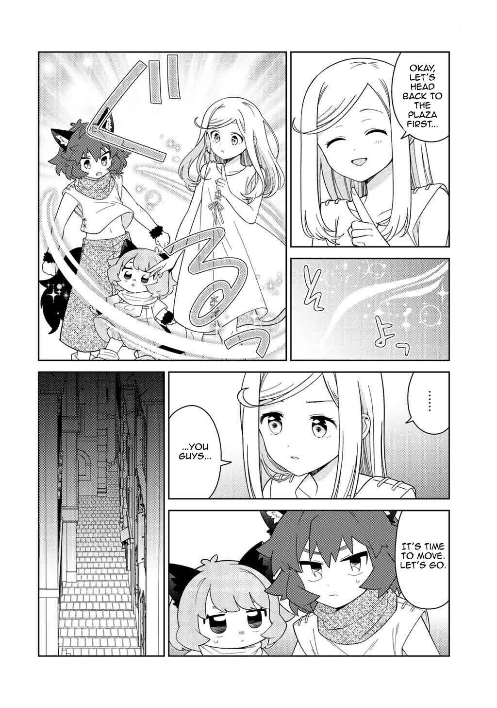 Chapter 75 - Page 18