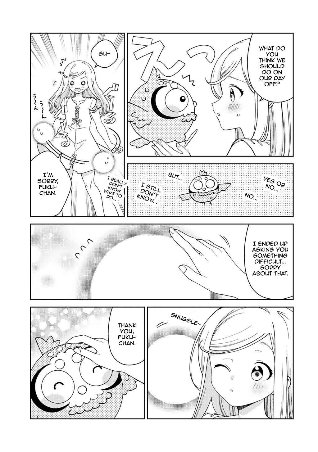 Chapter 75 - Page 5