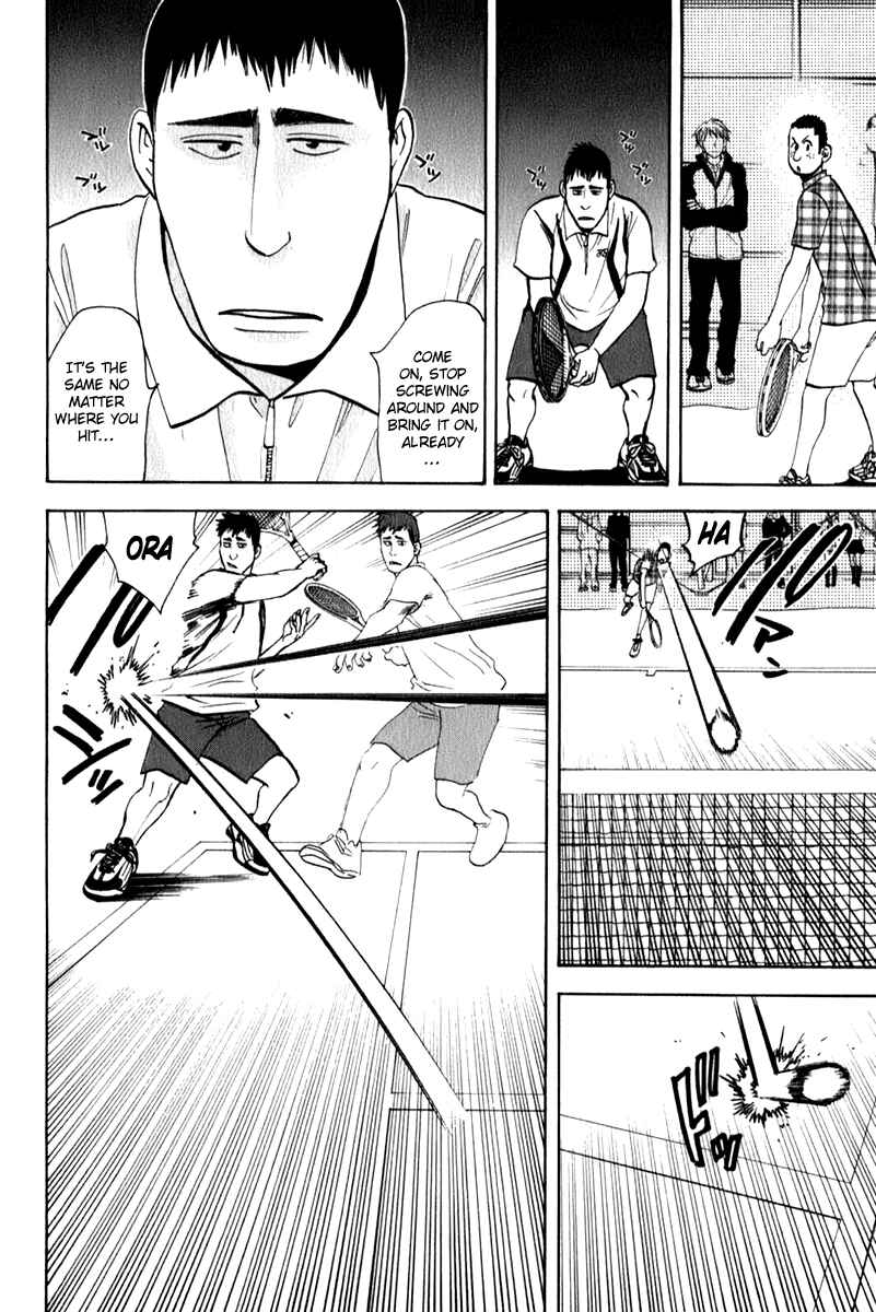 Chapter 67 - Page 2