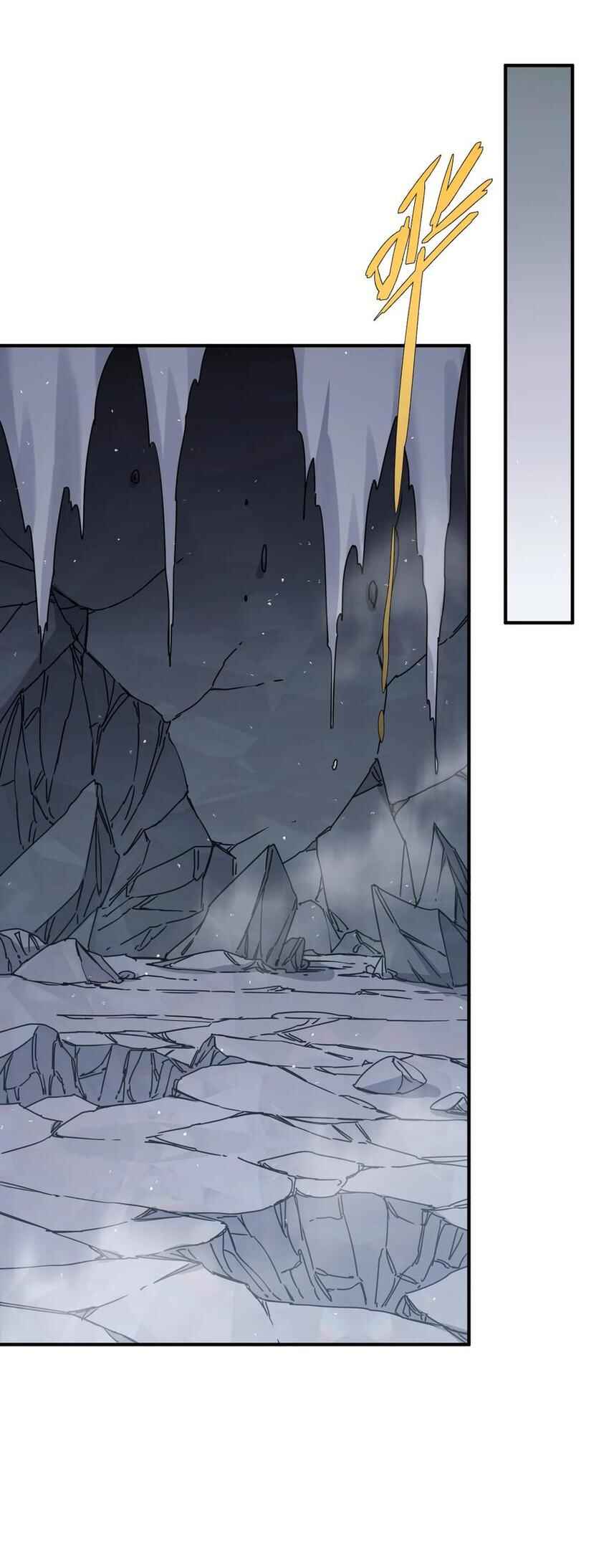 Chapter 67 - Page 6