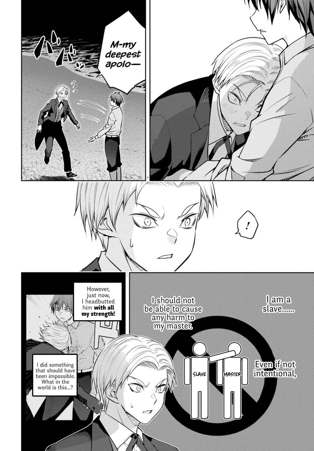 Chapter 50 - Page 6
