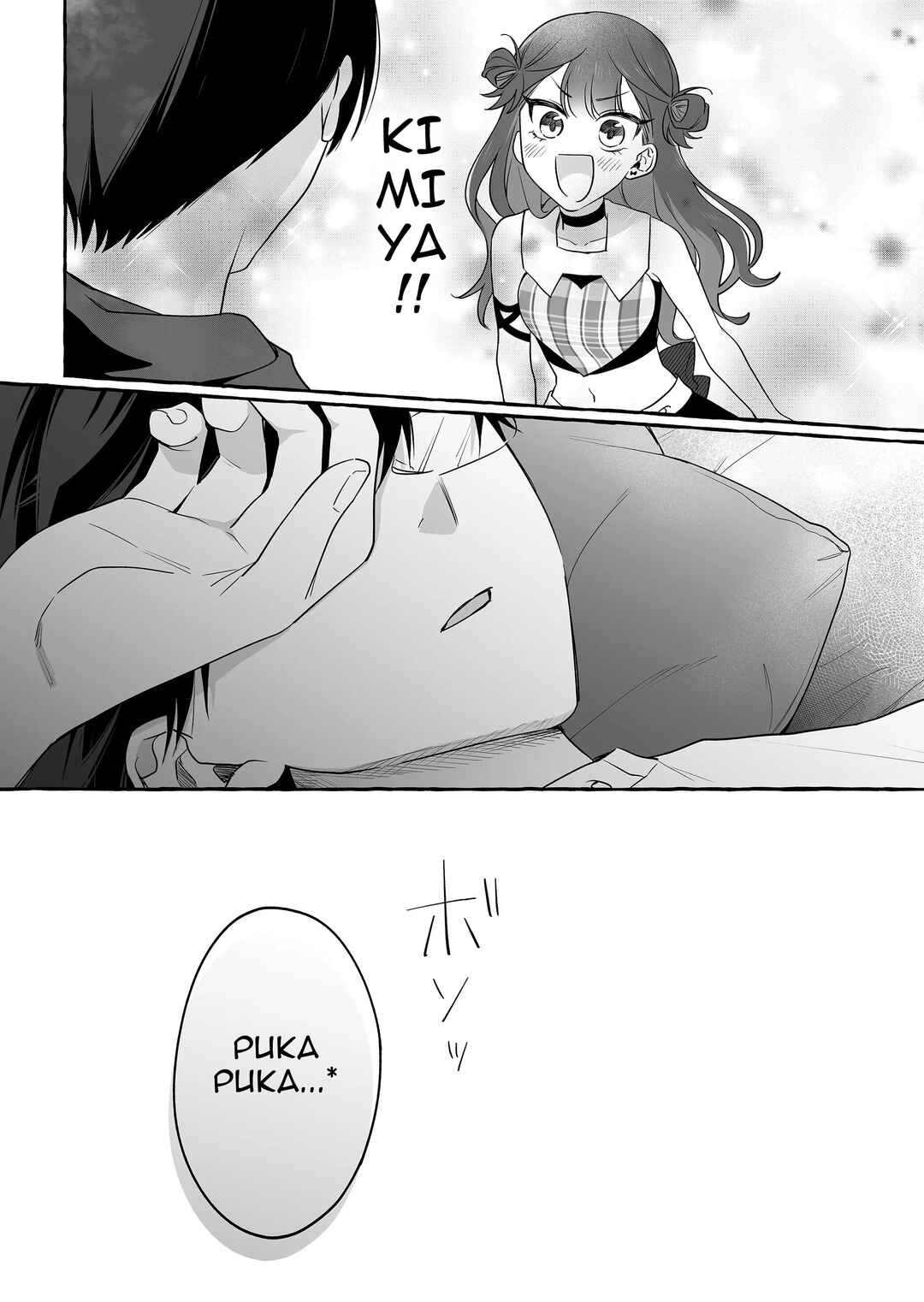 Chapter 32 - Page 18
