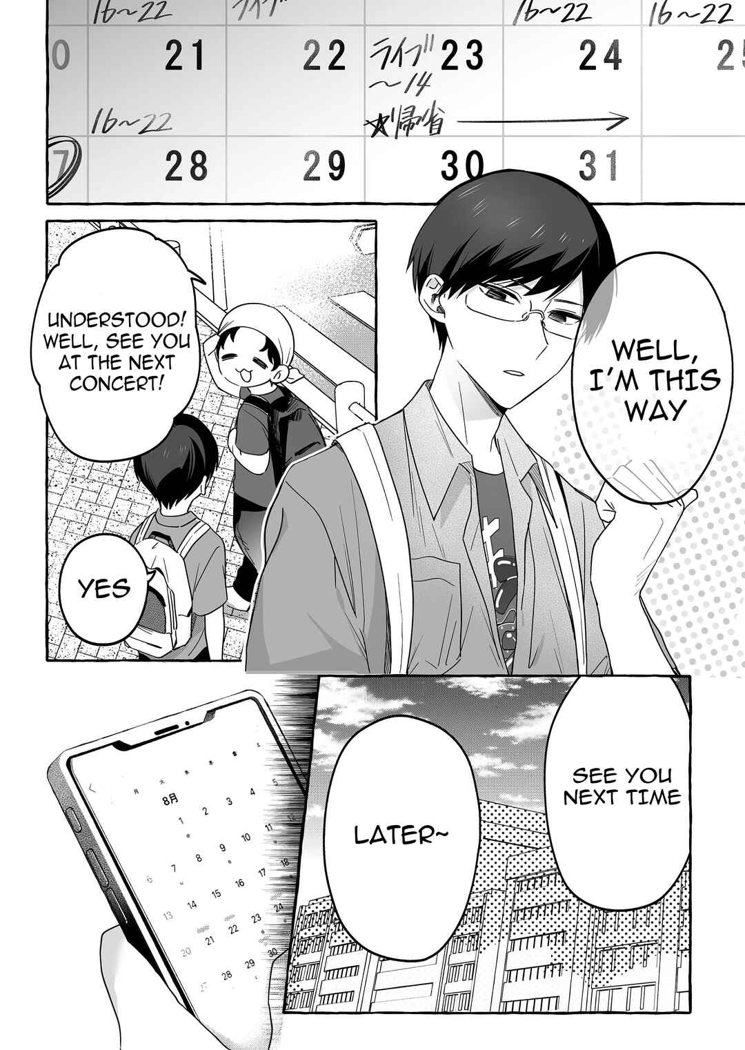 Chapter 32 - Page 9