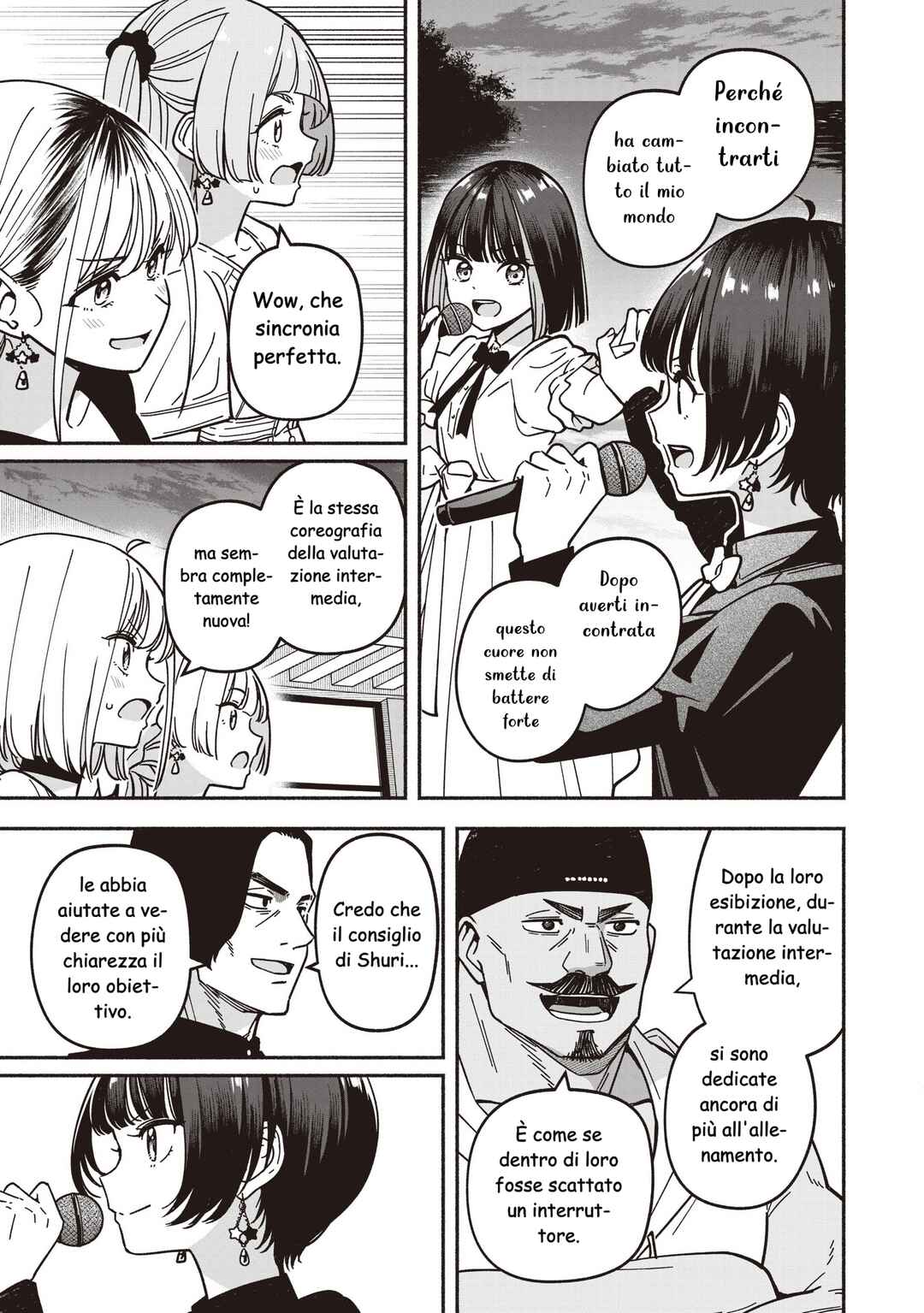 Chapter 75 - Page 16