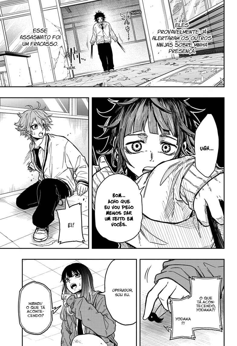 Chapter 7 - Page 4