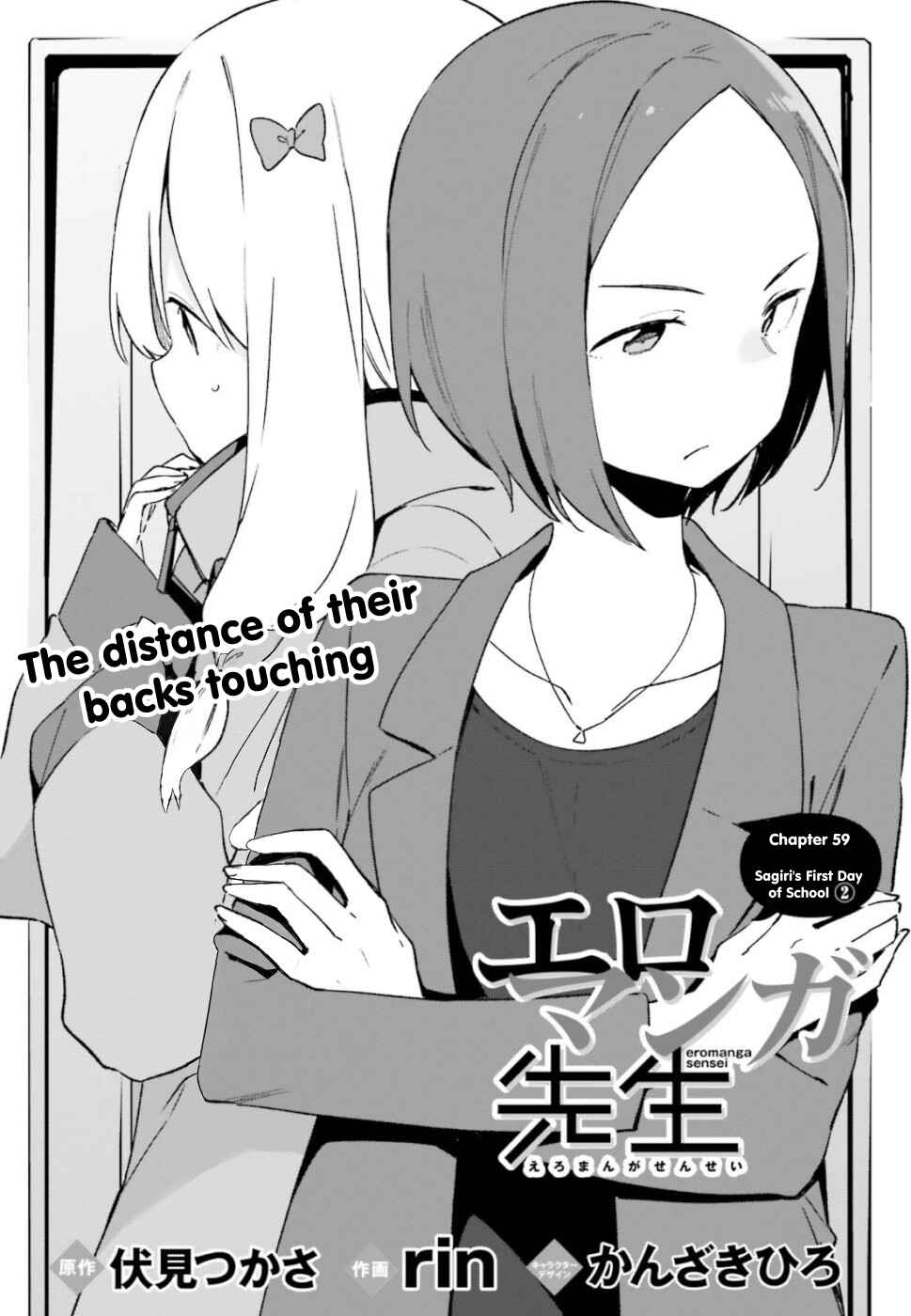 Chapter 59 - Page 2