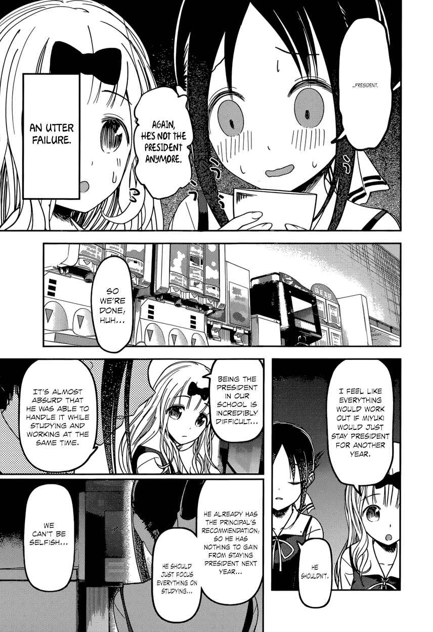 Chapter 60 - Page 11