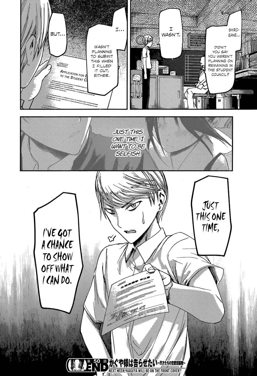Chapter 60 - Page 18