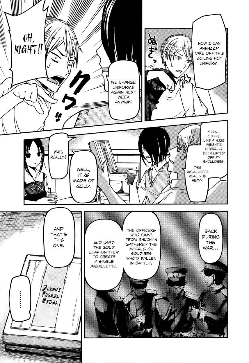 Chapter 60 - Page 3