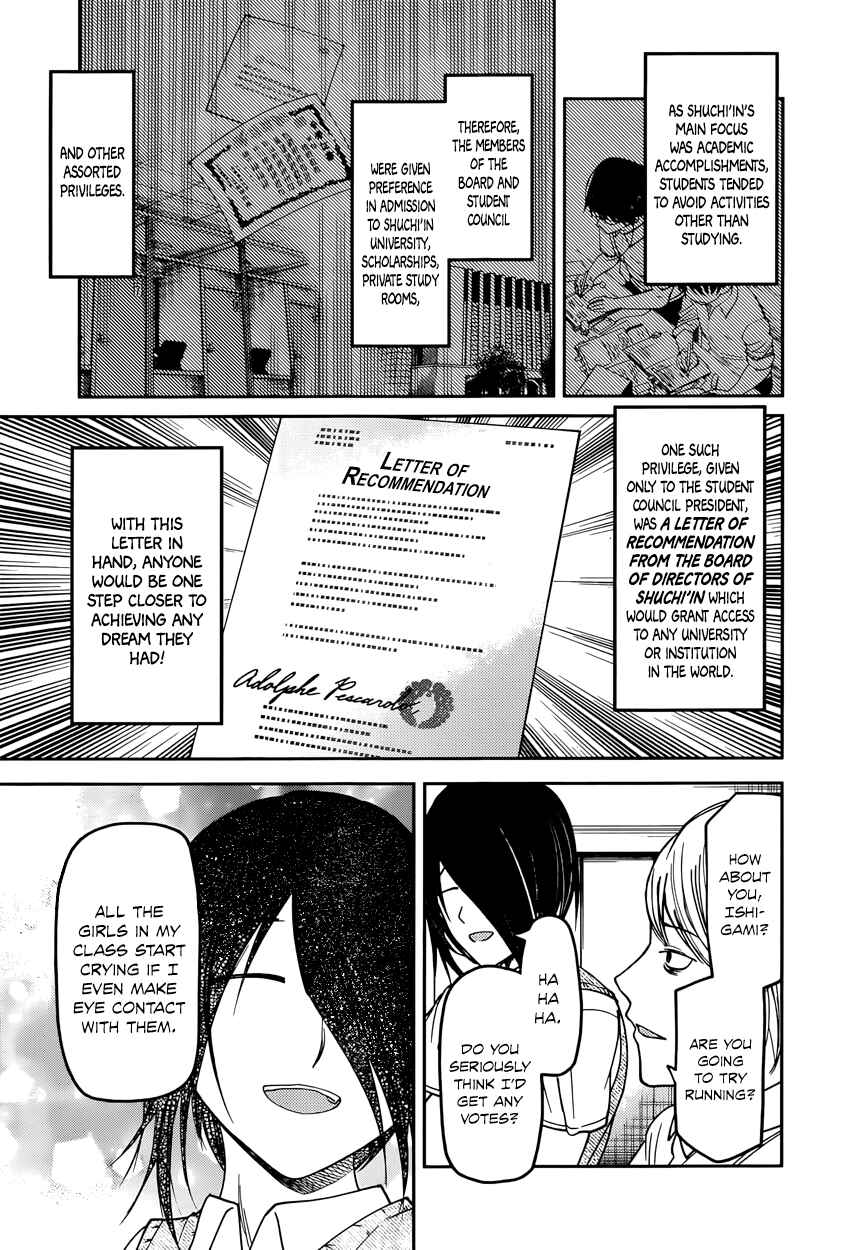 Chapter 60 - Page 5