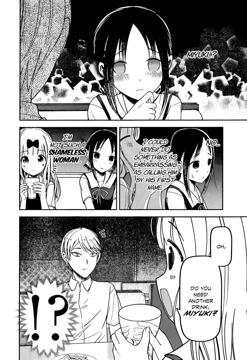 Chapter 60 - Page 8