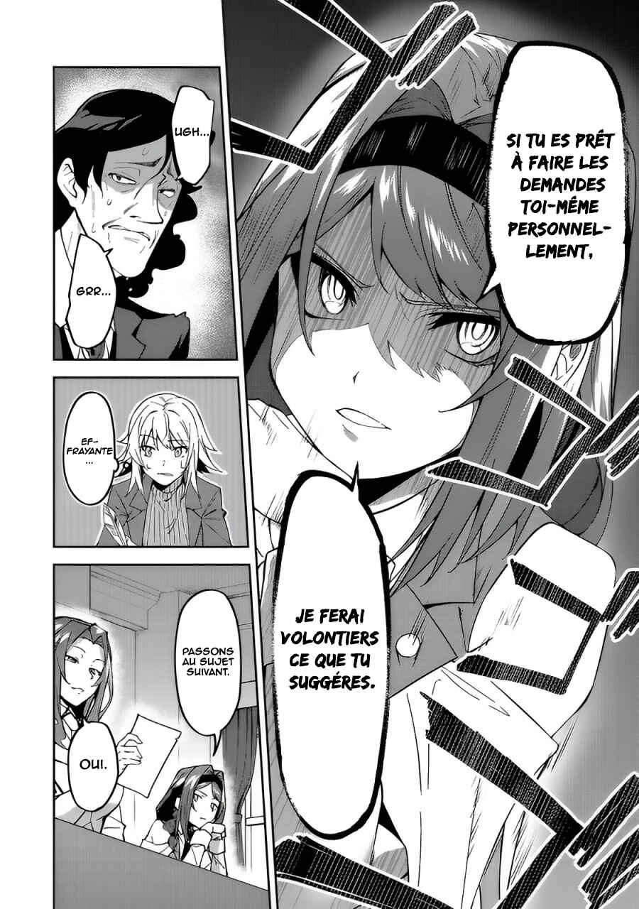 Chapter 16 - Page 7