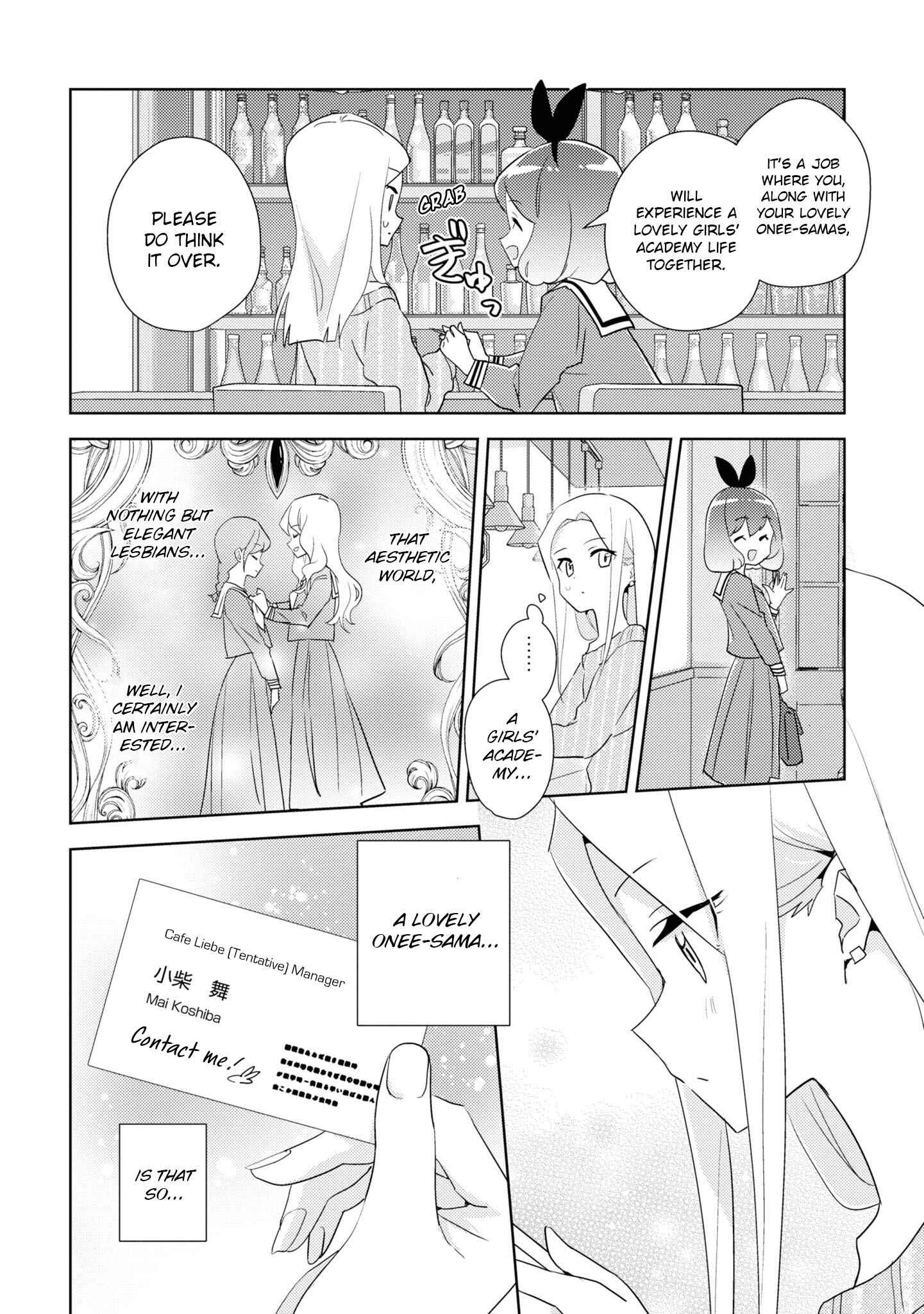 Chapter 47 - Page 14