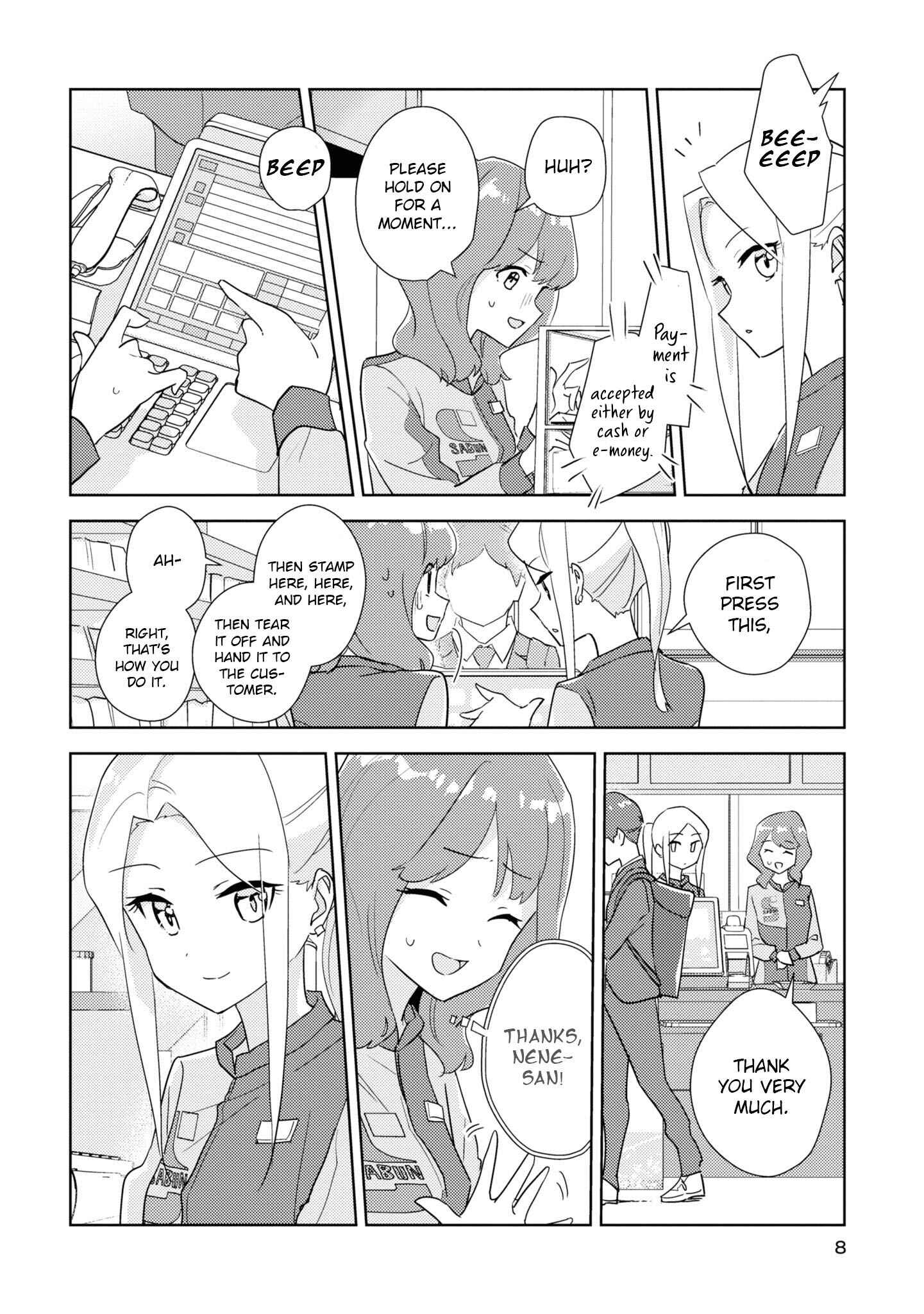 Chapter 47 - Page 6