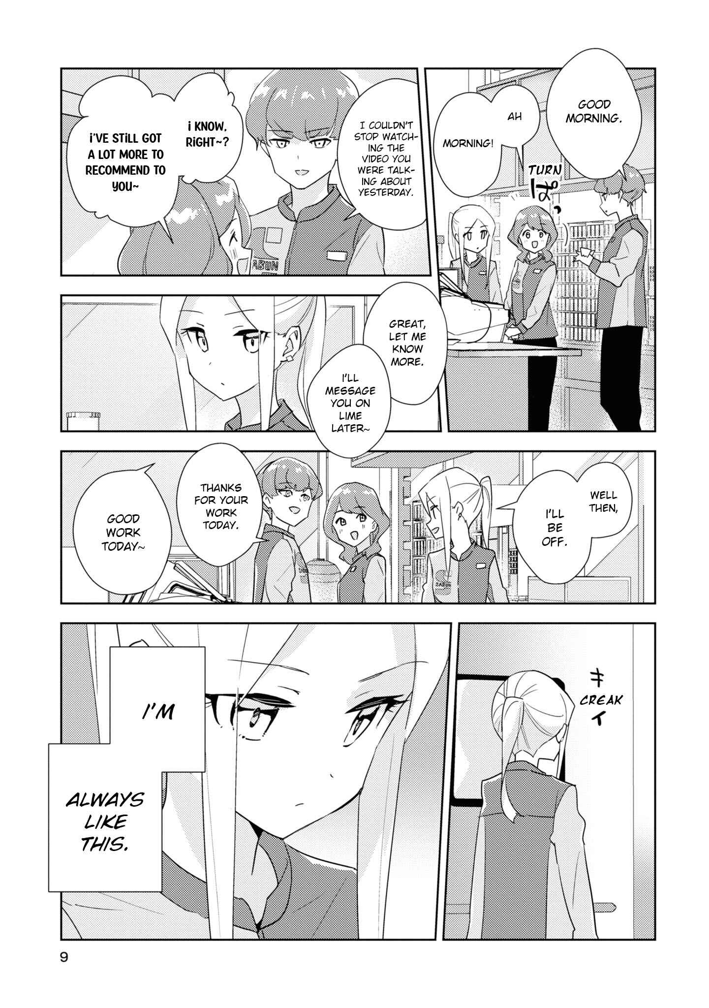 Chapter 47 - Page 7