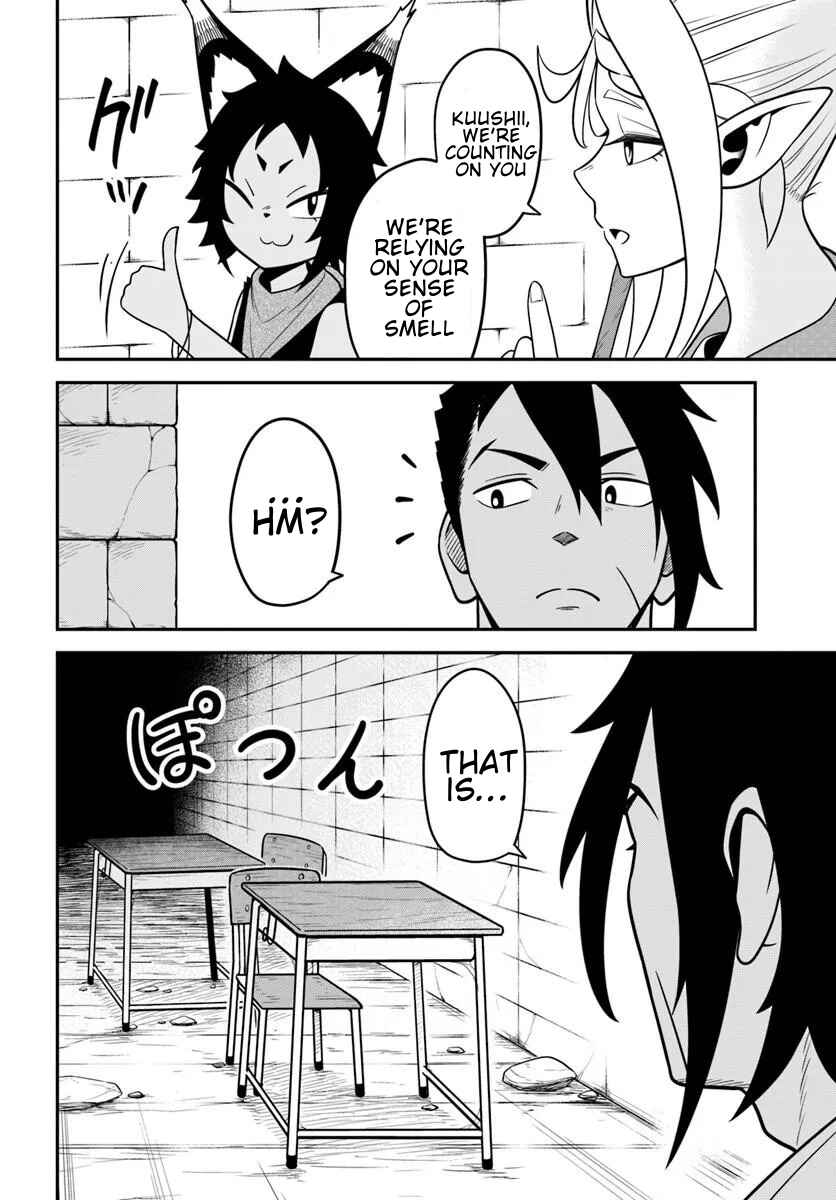 Chapter 7 - Page 2