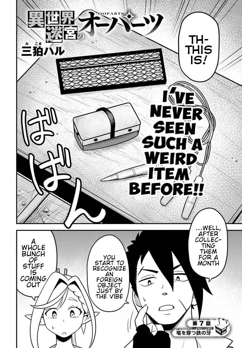 Chapter 7 - Page 4