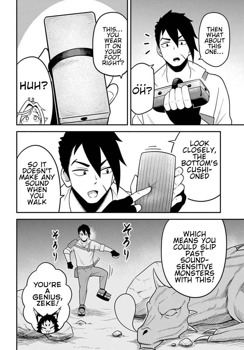 Chapter 7 - Page 6