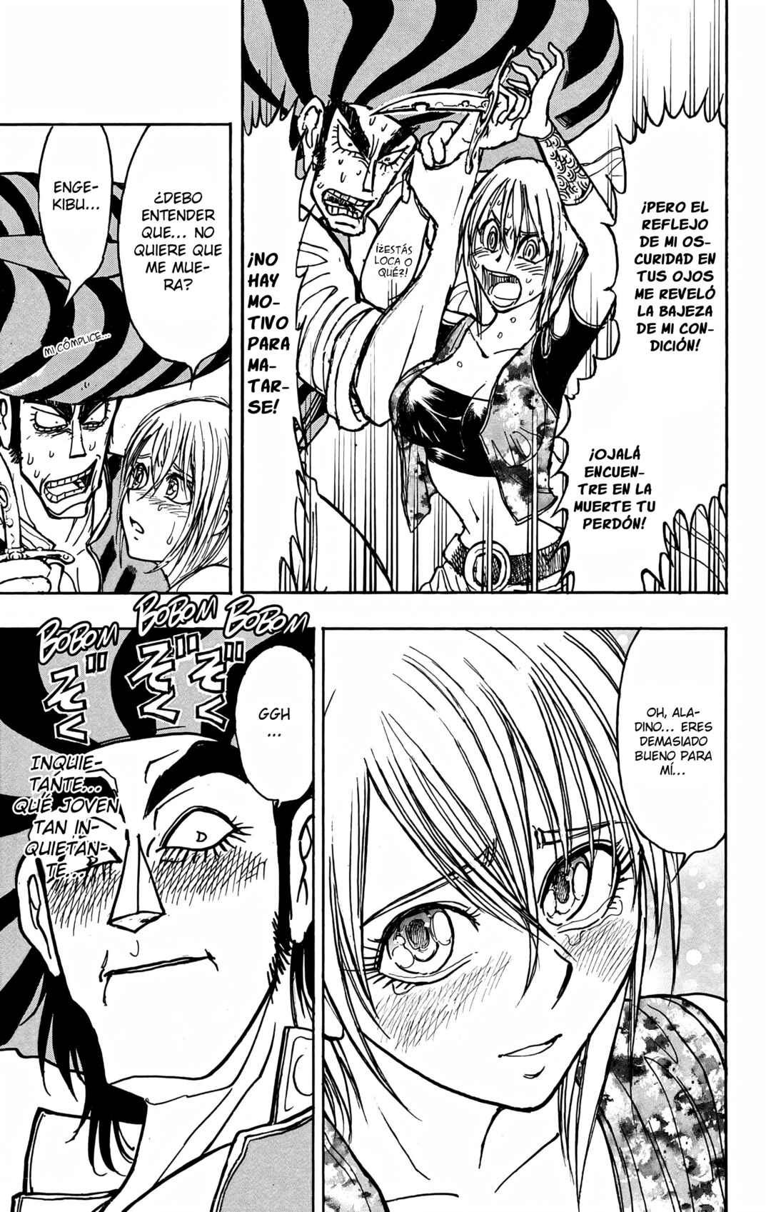 Chapter 105 - Page 13