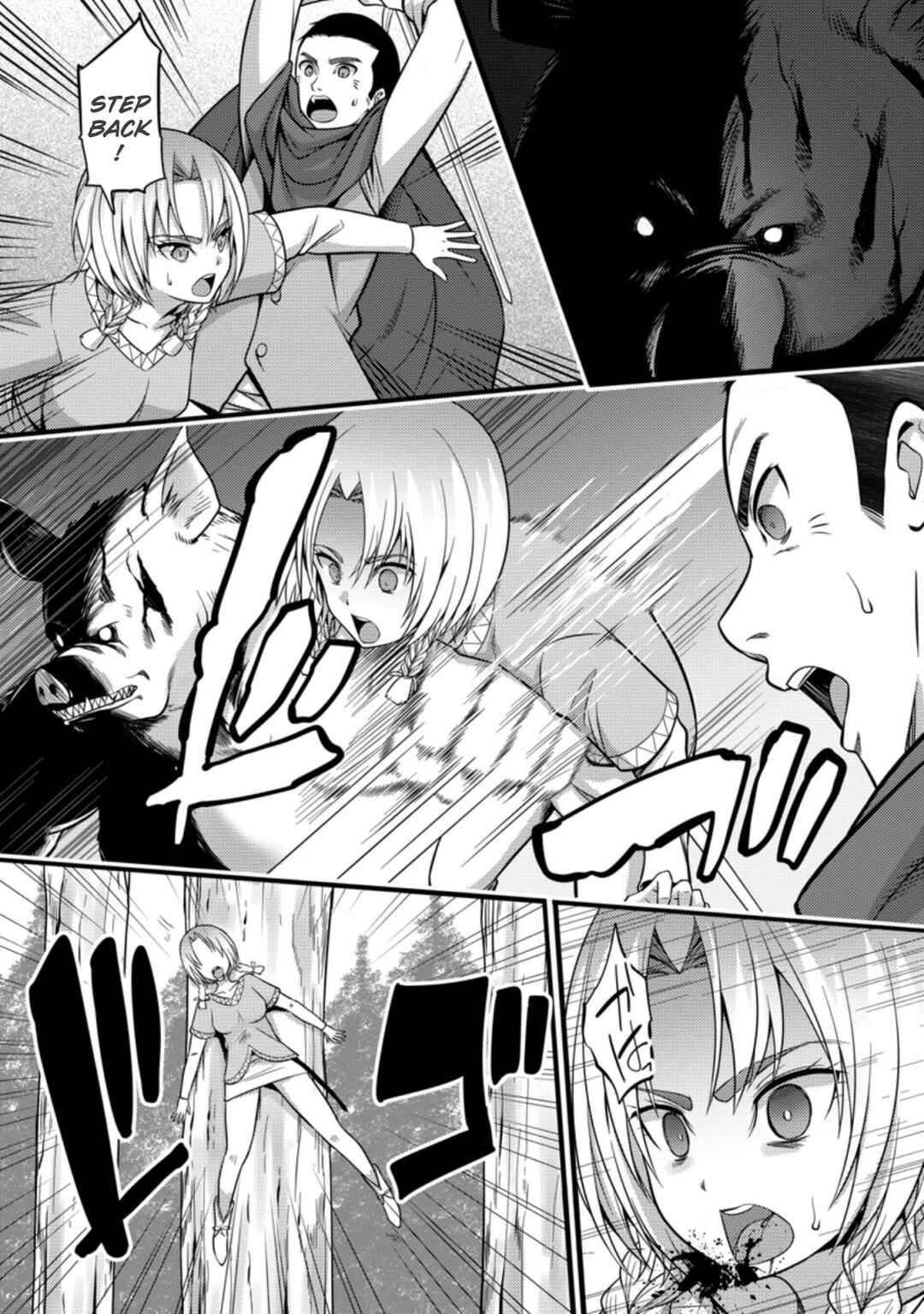 Chapter 23 - Page 14
