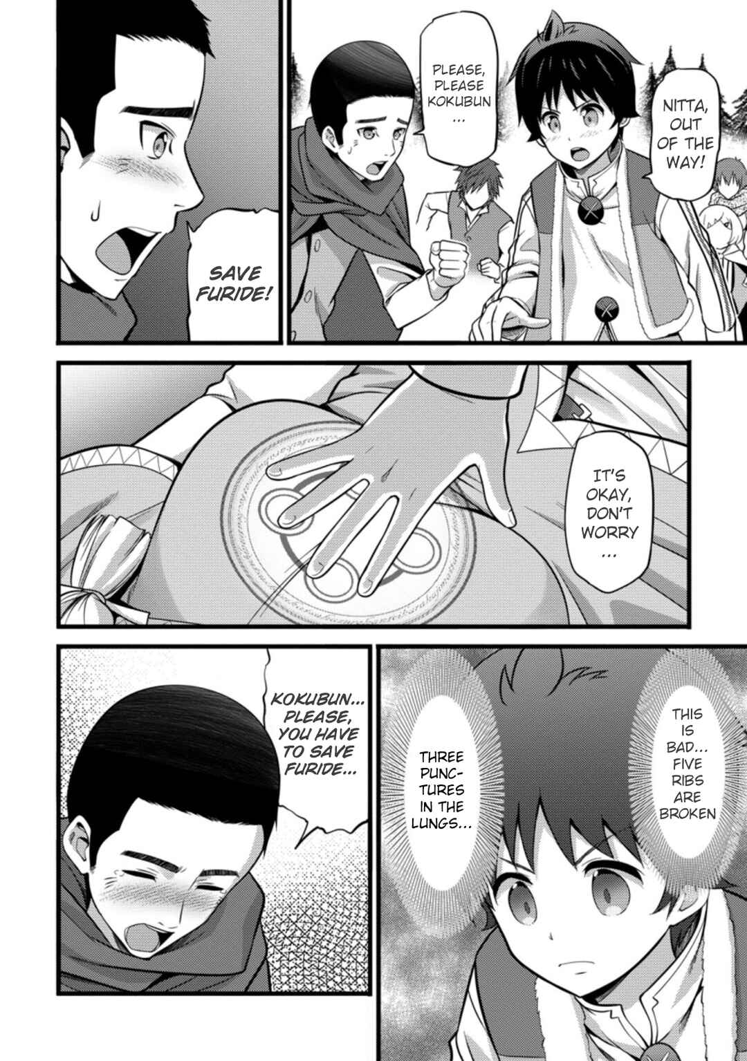 Chapter 23 - Page 17