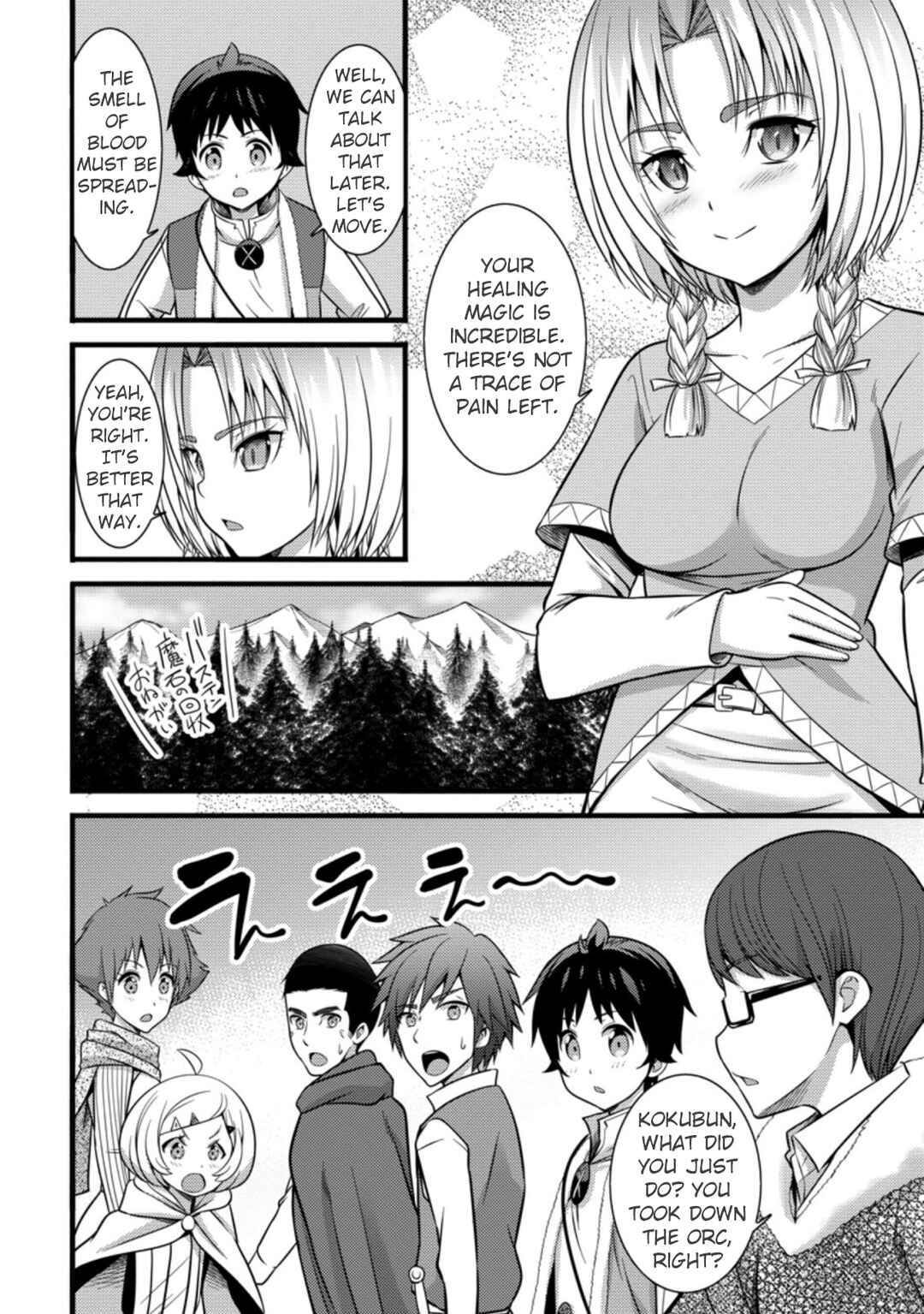 Chapter 23 - Page 19