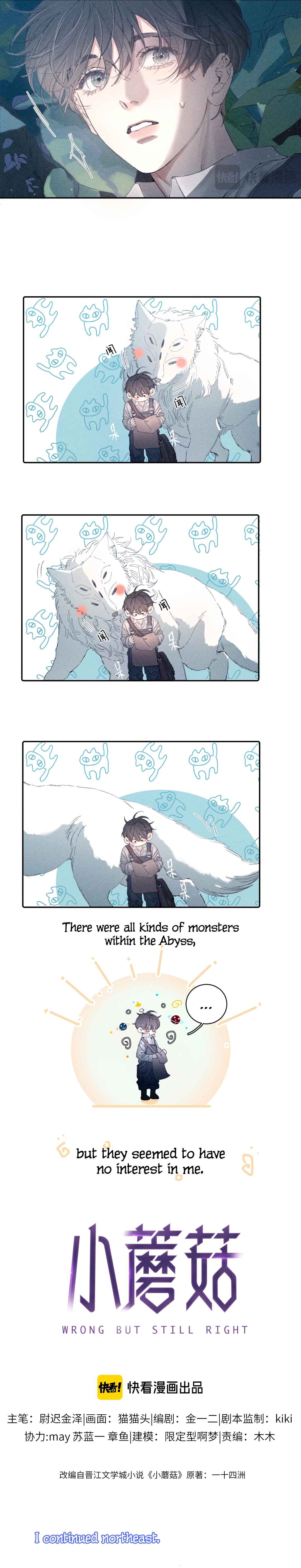 Chapter 3 - Page 2