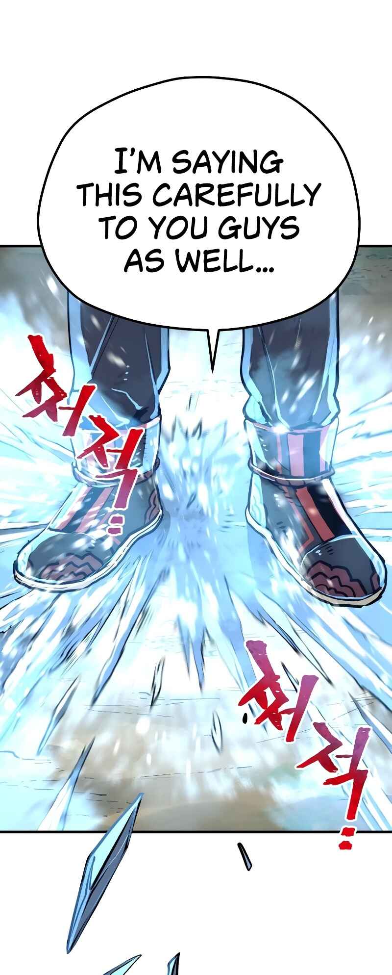 Chapter 74 - Page 32