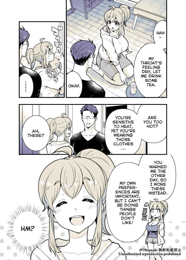 Chapter 17 - Page 1