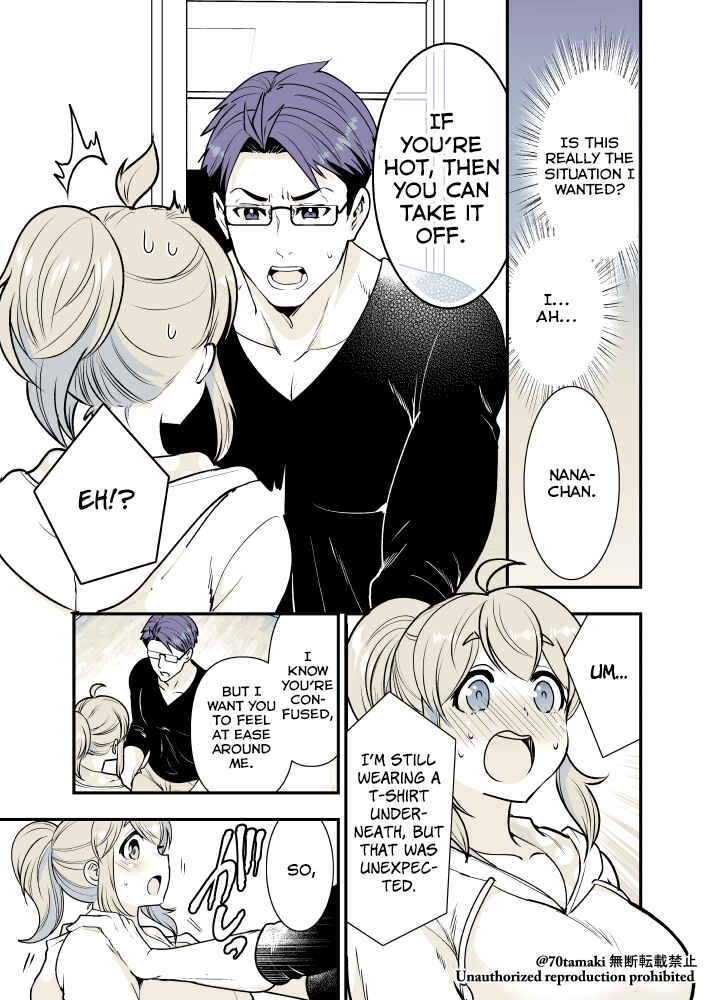 Chapter 17 - Page 3