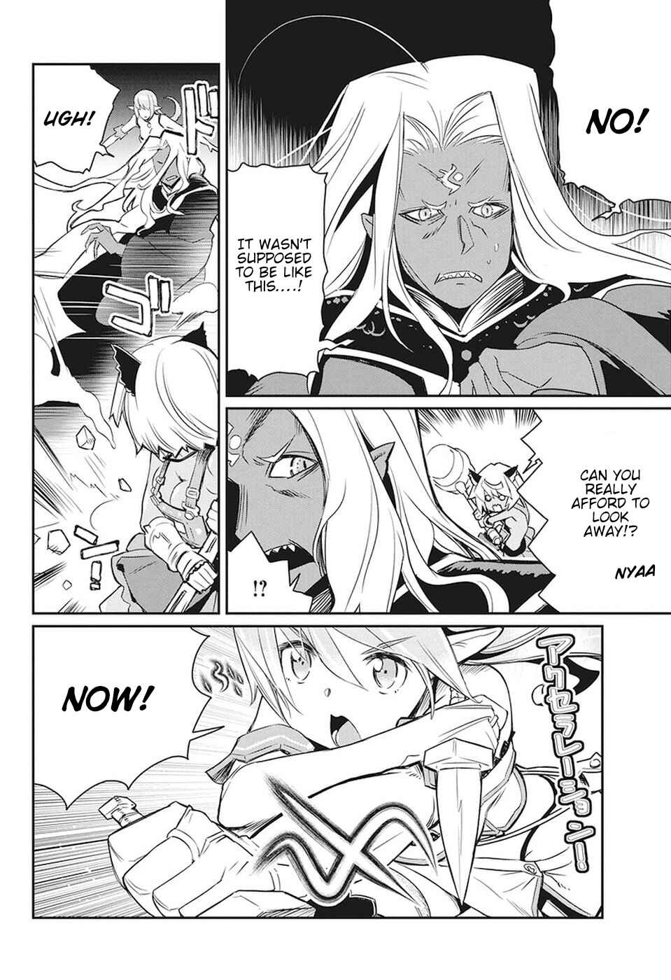 Chapter 14 - Page 11