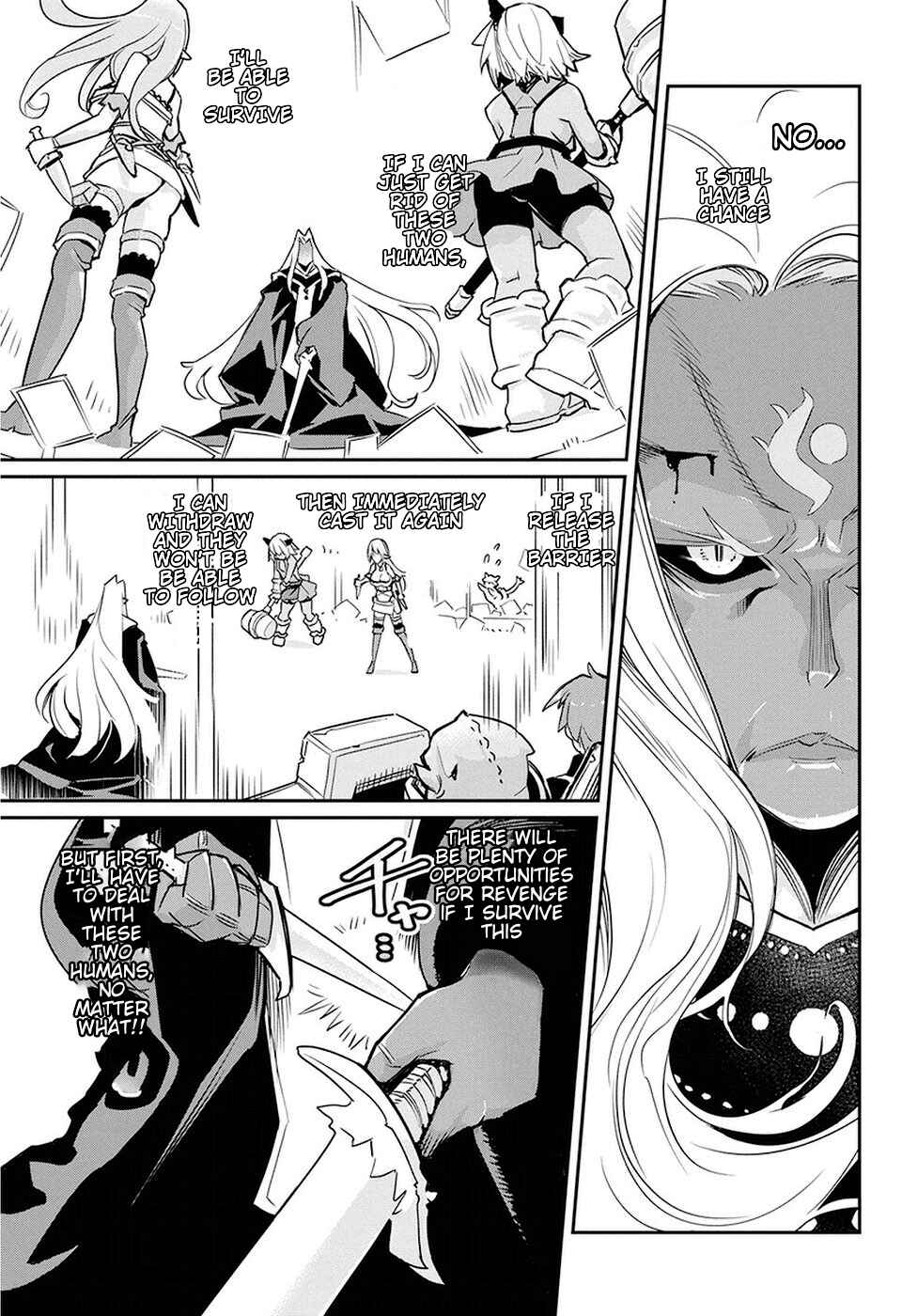 Chapter 14 - Page 14