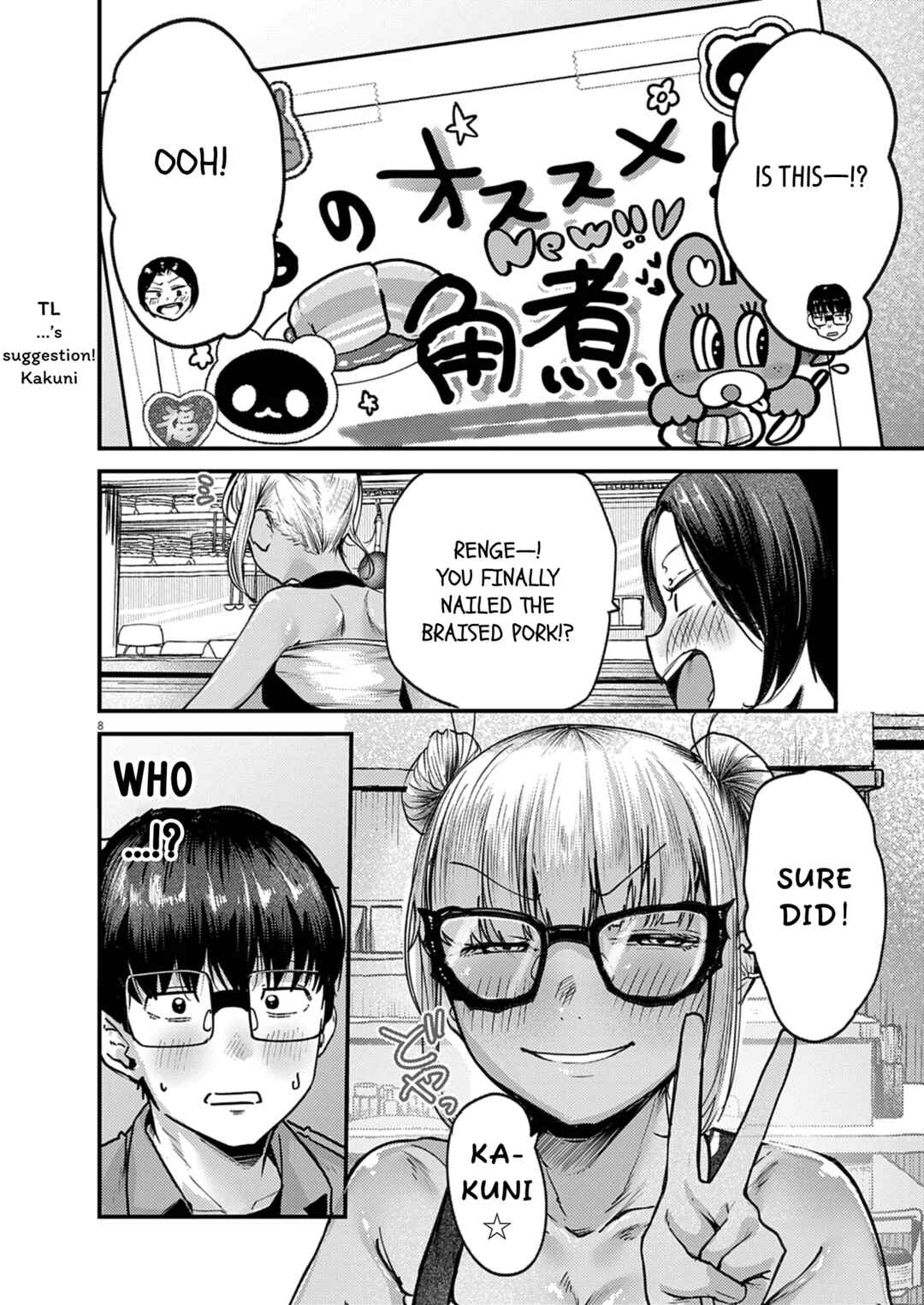 Chapter 41 - Page 8