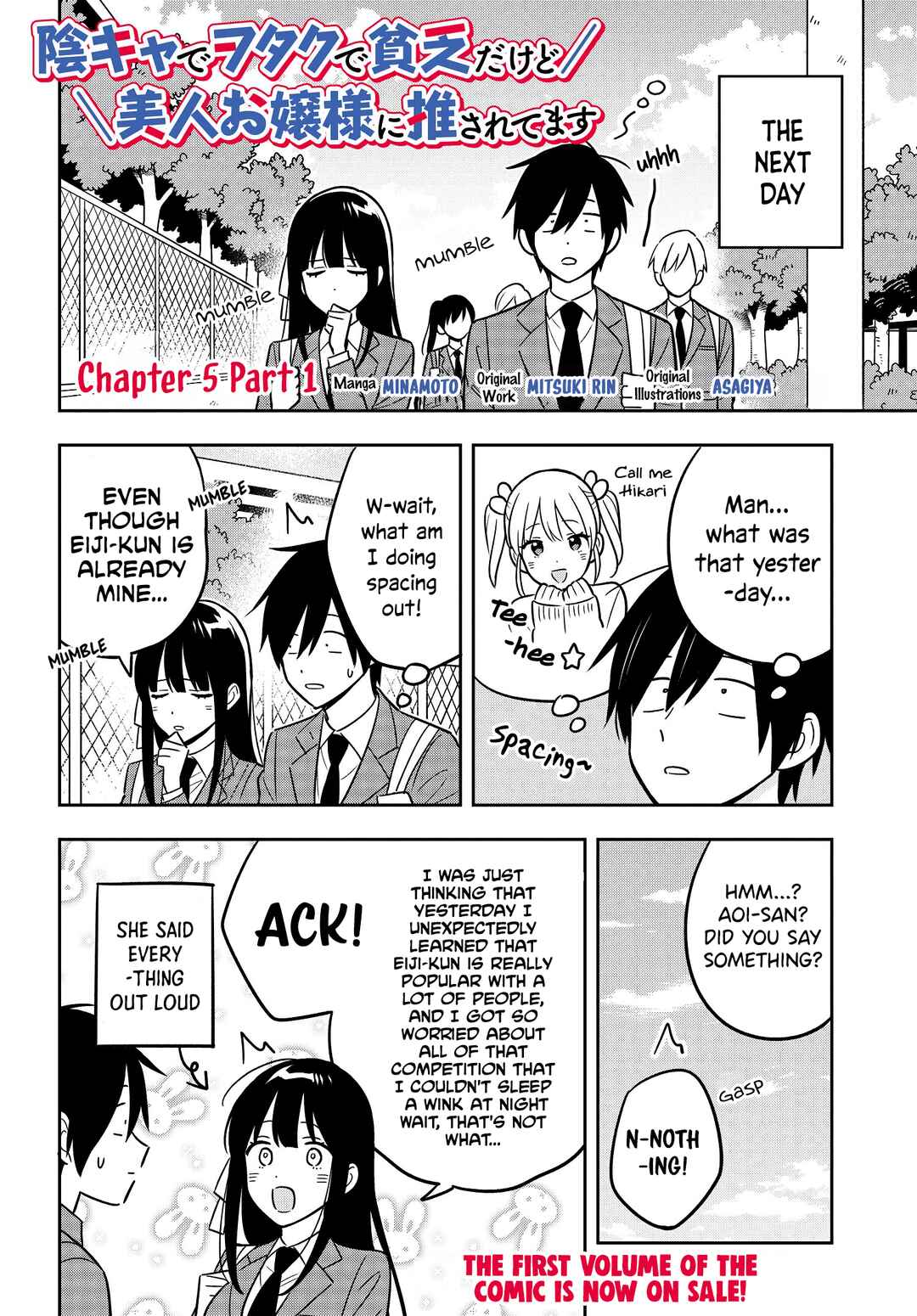 Chapter 5.2 - Page 2