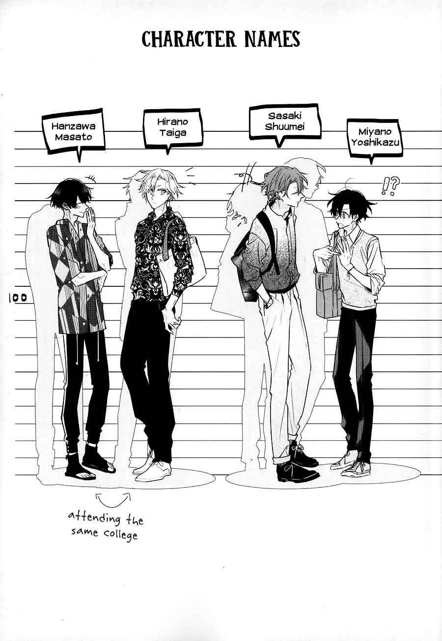 Chapter 46.5 - Page 1